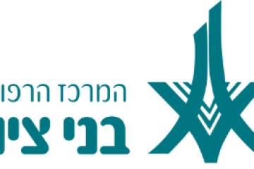 כשרופאים ואחיות הופכים ליזמים: סדנת יזמות פנים-ארגונית בבית חולים בני ציון